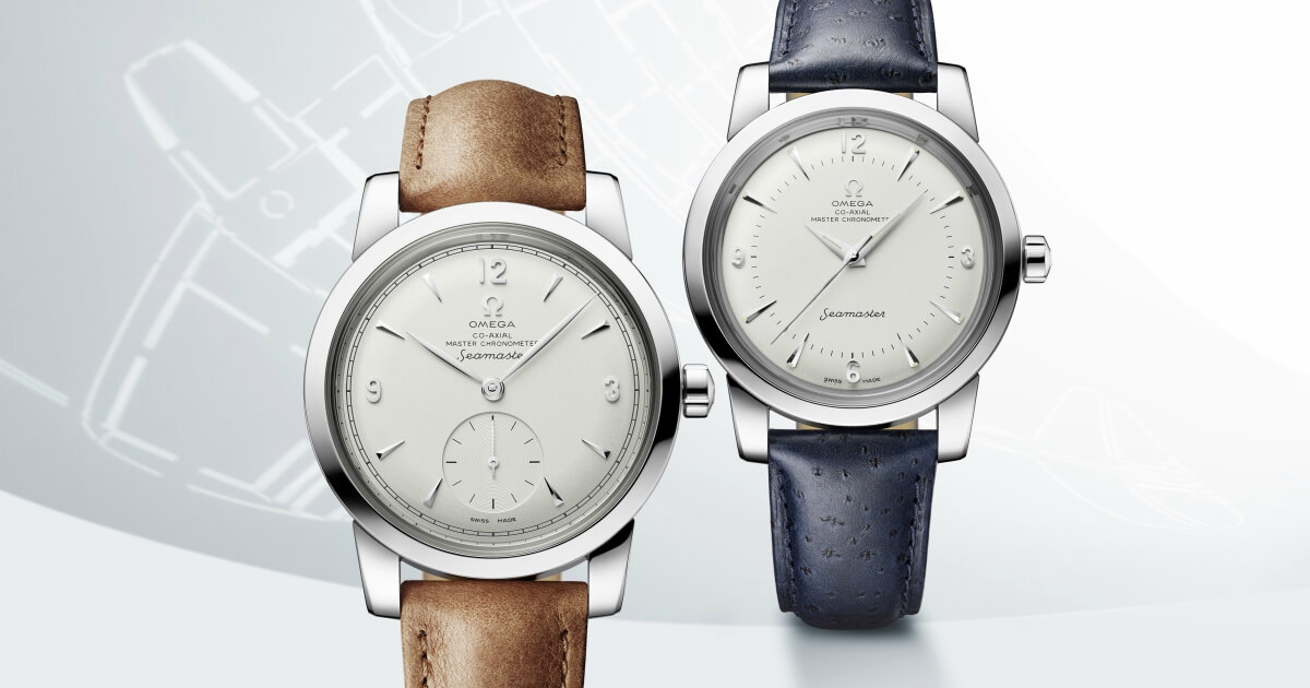 Omega Seamaster 1948 Limited Editions