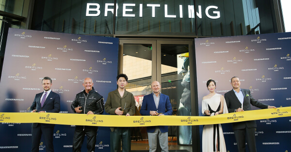 Breitling Opens First Flagship Boutique In Asia In WF Central, Beijing