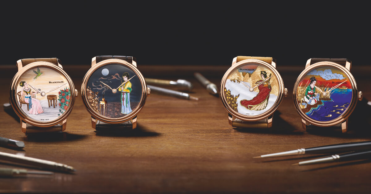 Blancpain Villeret Métiers d'Art Collection