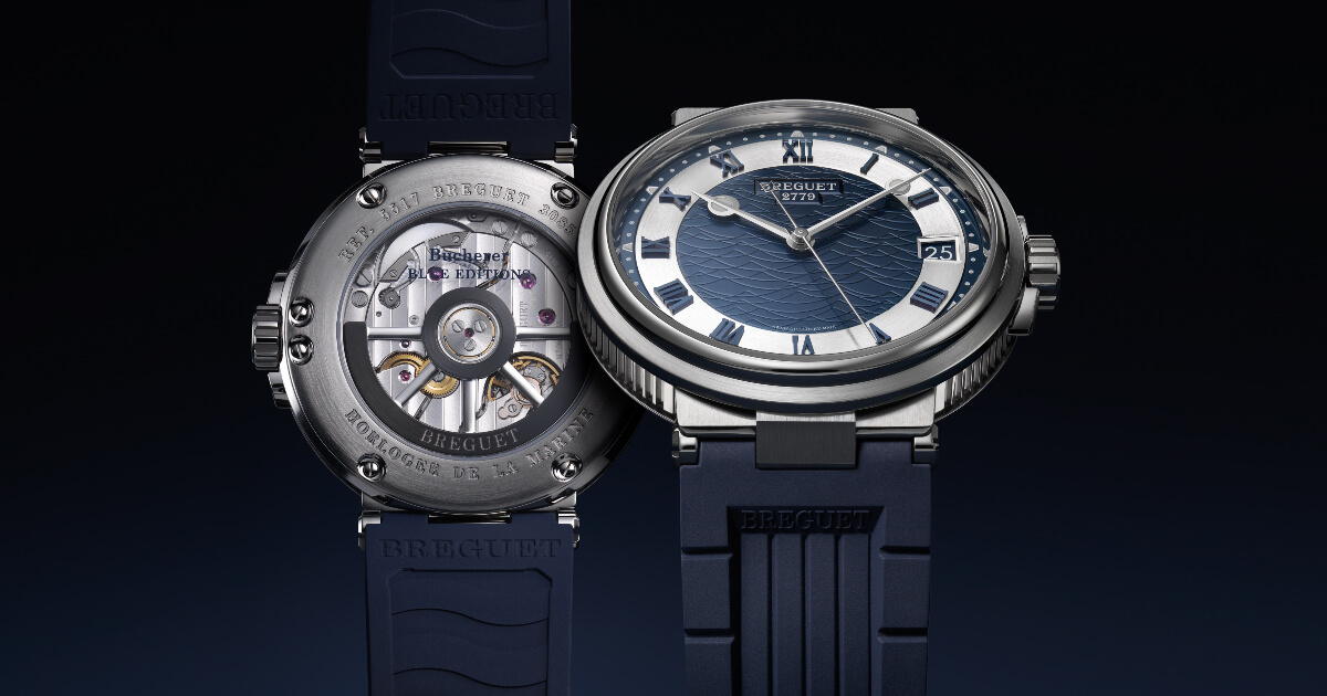 Breguet Marine 5517 Bucherer Blue Editions (Pictures and Price)