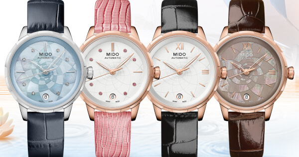 Mido Unveils Its Rainflower Collection