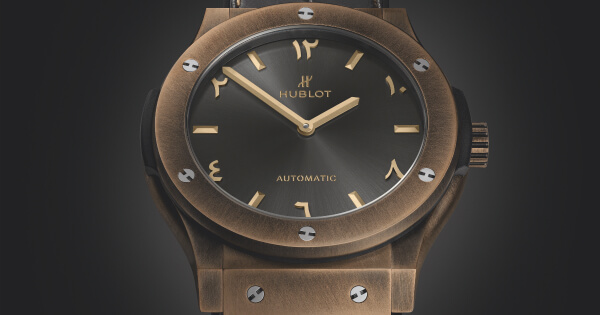 Hublot Classic Fusion Special Edition Bronze Anticlockwise