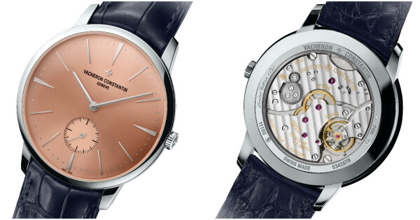 Vacheron Constantin Patrimony Middle East Edition