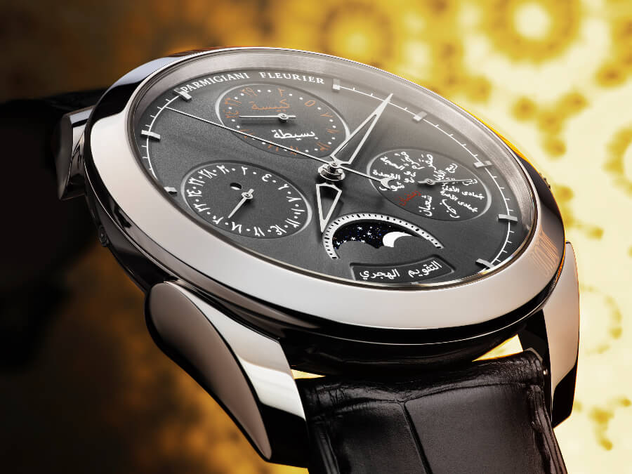 The New Parmigiani Hijri Perpetual Calendar