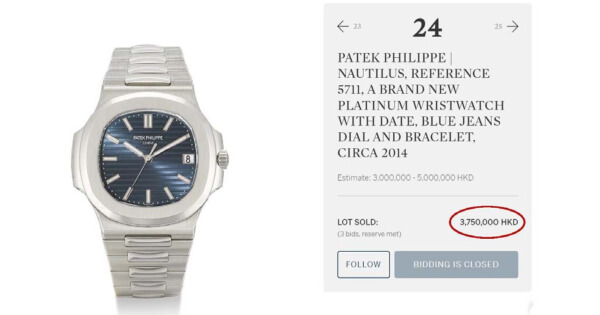 A Patek Philippe Nautilus, Ref. 5711 Sold For US$ 484,000