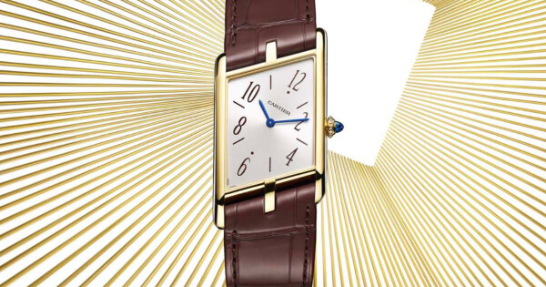 Cartier Tank Asymétrique Watch (Price, Pictures and Specifications)