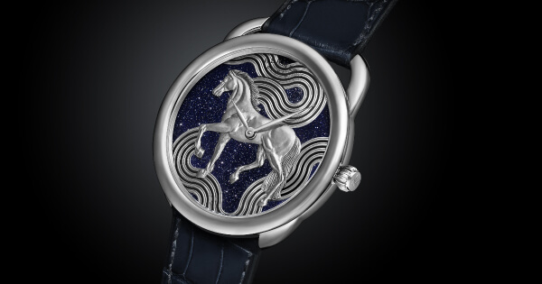 Hermes Arceau Cheval Cosmique (Price, Pictures and Specifications)