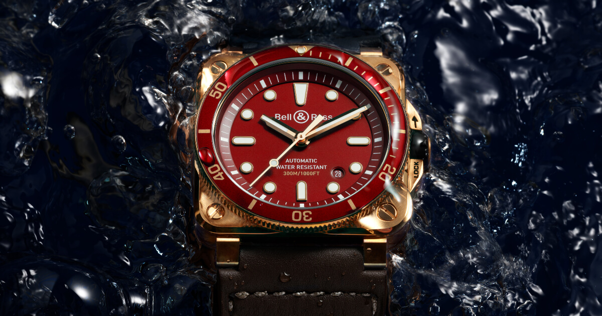 Bell & Ross BR 03-92 Diver Red Bronze (Price, Pictures and Specifications)