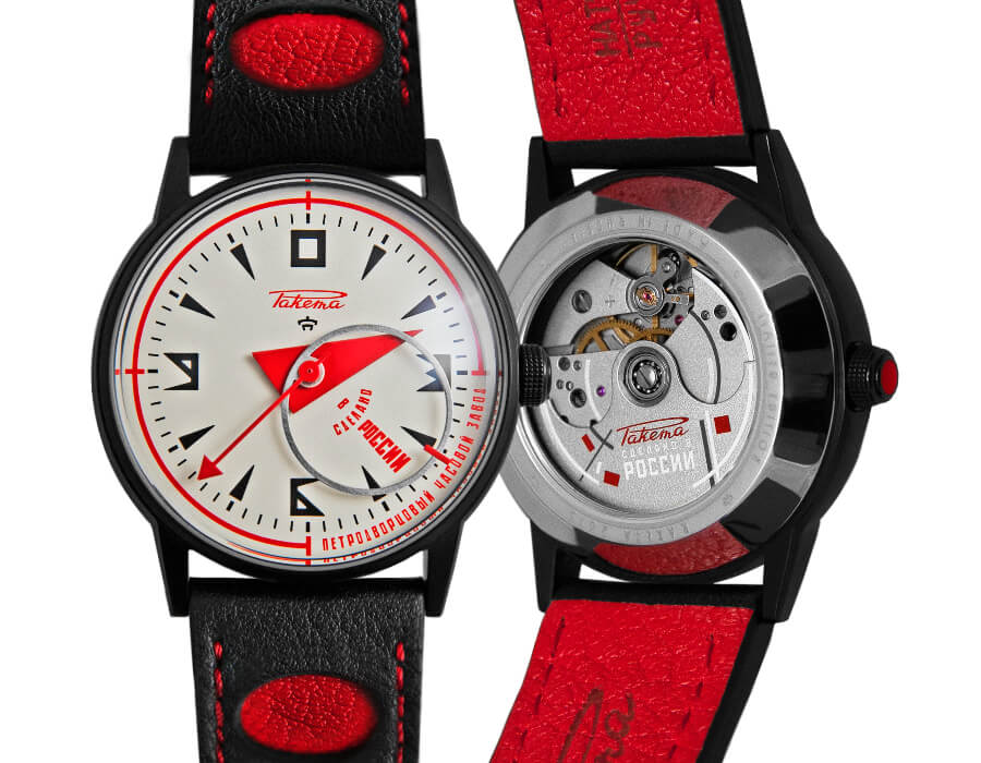 Raketa “Avant-Garde” Limited Edition Review