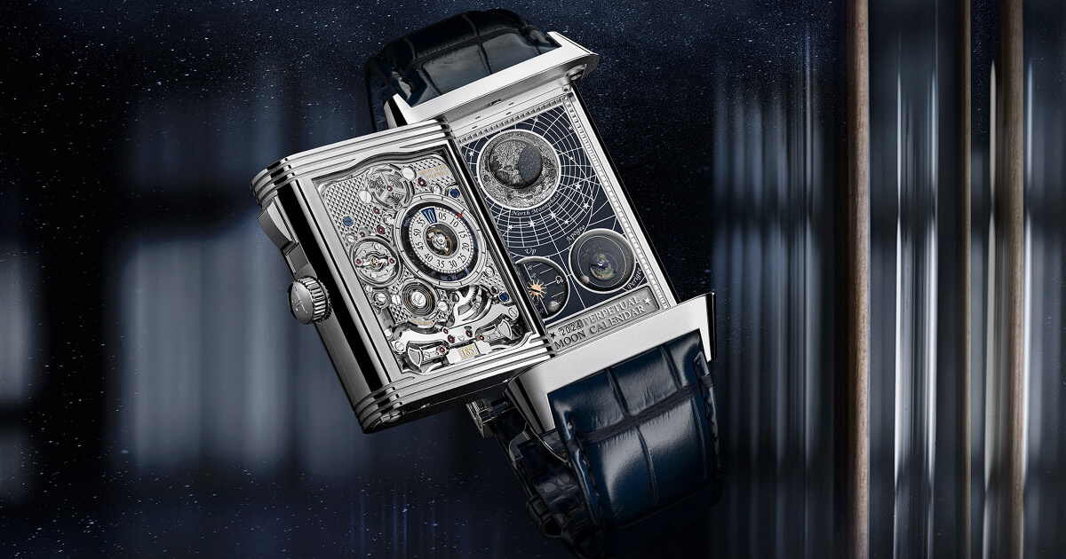 Jaeger-LeCoultre Reverso Hybris Mechanica Calibre 185 Watch