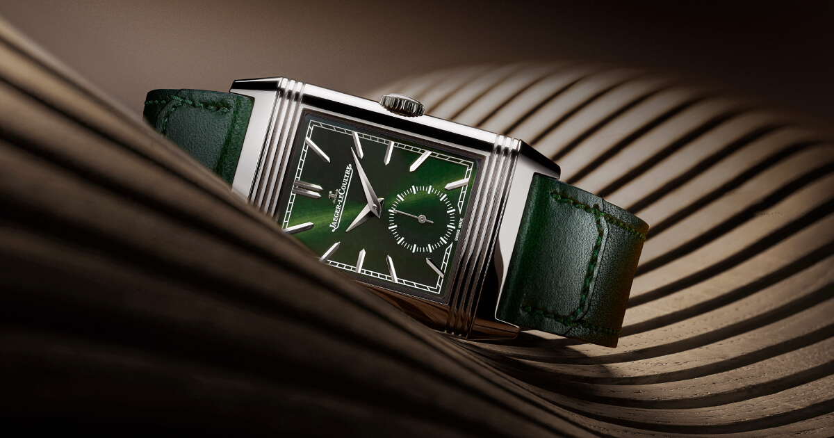 The New Jaeger-LeCoultre Reverso Tribute Small Seconds Green Dial