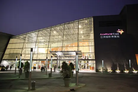 AsiaWorld-Expo